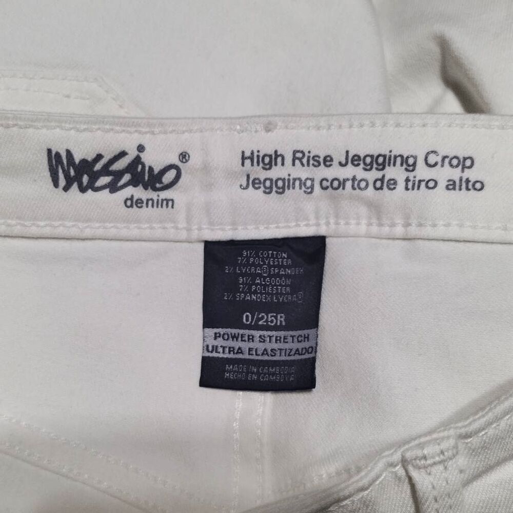 Mossimo White High Rise Jegging Crop Jeans Sz 0 Stretchy Denim - Picture 5 of 6